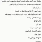 ببغاء يلوناب