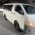 باص للايجار