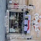 مستلزمات الافتتاحات والحفلات والمناسبات للتأجير