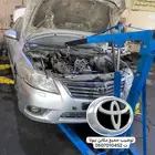 توضيب مكاين اريون افلون لكزسس ضمان 6اشهر