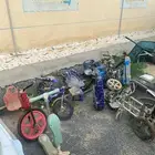 اغراض