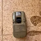 فيش كهرب قديم لييه