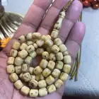 كهرمان حر شوائبي(مباع)