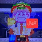 ماب السرقه