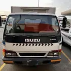 للبيع دينا ايسوزو