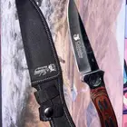 سكين كلومبيه جديده حاده جدا