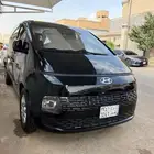 ستاريا هيونداي