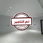 فيلا للايجار