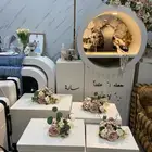 دولاب زواج