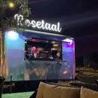 ترك للبيع
