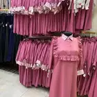 فرصة بيع مريول مدرسي