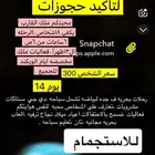 رحلات بحريه