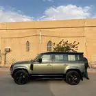 ديفندر 2020