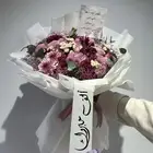 هدايا مكة مندووب منسصق ورد مكة توصيل ورد مكة