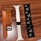 ساعه ابل اصليه للبيع ب 750ريال