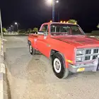 جمس سيرا بهبهاني