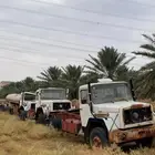 ماجيروس86