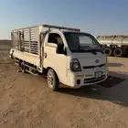 دينا كيا 2014