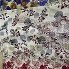 مخاوير