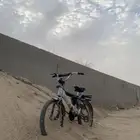 دراجه رامبو