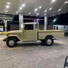شاص 79