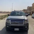 ((اكسبدشن وكاله بدون دبل ))الحد 27