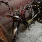 دباب اكس ميه 2025 جمرك