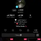 حساب تيك توك للبيع