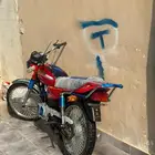 دباب سوزوكي