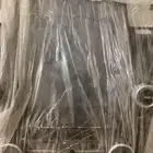 شاشة النيسان