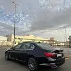 بي إم