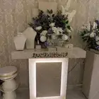اثاث زواج