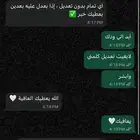 CV احترافي