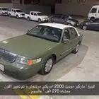 للبيع فورد ماركيز 2000