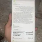 ايفون 13