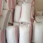 خبز غنم