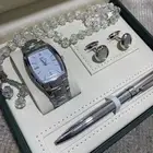 ساعه وسبحه وكبك وقلم