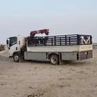 دنه دنا ابل في حصاه قحطان والرين وضواحيها