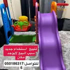 دروفه