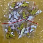 طراطيع