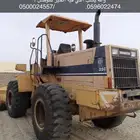 شيول وا قلاب