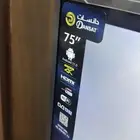 شاشه استعمال شخصي