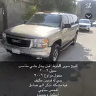 للبيع جمس 8بلوط للبيع او للبدل بشي مناسب