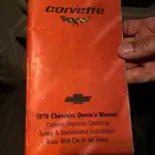 للبيع كتلوج وكاله شفرلية كورفت 79