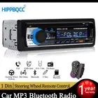 مسجل بلوتوث جديد با كرتونه ويوجد شحن جميع المناطق