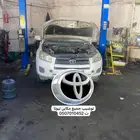 توضيب مكاين رافور كامري كرلا يارس ضمان 6اشهر