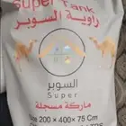 راويه مطاره ماء حجم 10 الاف لتر