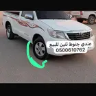 جنوط هايلكس