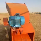 (( مطلوب احتاج )) جراشة مجرشه دراسة علف حلال