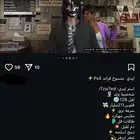 حساب قراند ب 500